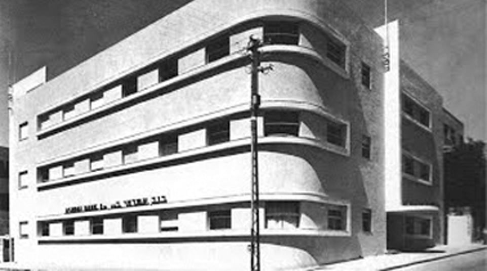 בית-בנק-אשראי-1935_צילום-מאוסף-קלטר-לשכת-המהנדסים-והאדריכלים-בישראל-מוזיאון-תל-אביב-לאמנות