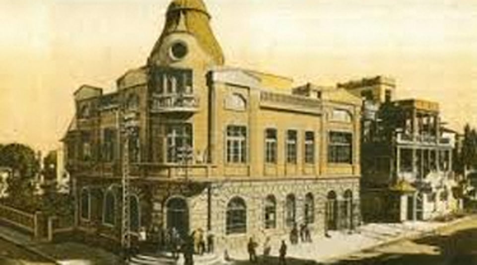 בית-הטלגרף-והדאר-1923_הצילום-באדיבות-אריה-רייכמן