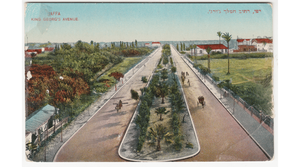 צלם-אברהם-סוסקין-עבור-האחים-אליהו