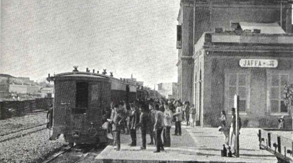 Jaffa_rail_1892-נחלת-הכלל