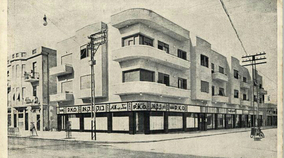 אלנבי-88-פינת-גרוזנברג-28-גרוזנברג-26-ואלנבי-_גלויה-של-פלפוט90