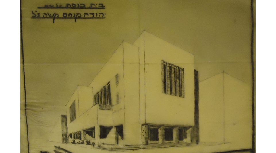 בית-מורשת-יהודי-עדן-ובית-כנסת-קול-יהודה_באדיבות-דני-גולדשמיד-2